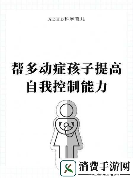 女生吃了**后能控制住自己吗