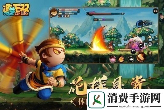 造梦无双兑换码暗语大全