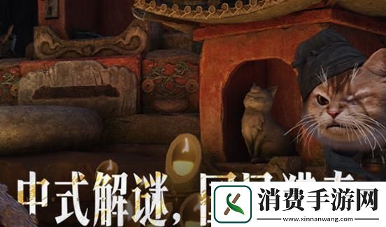 燕云十六声绳镖武学获取