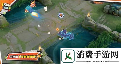 取胜关键的道具