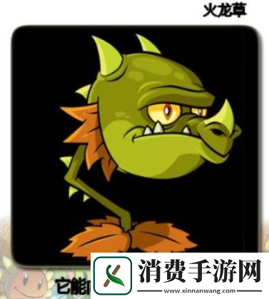 植物大战僵尸2小丑僵尸怎么打