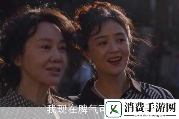 接电话顶的受说不出话知乎