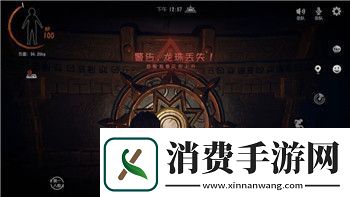 丧尸围城3一直闪问题深度分析解决方案与玩家反馈一览