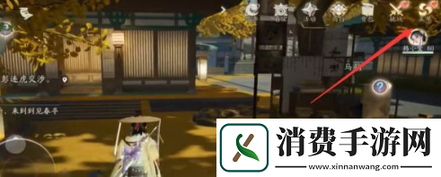 射雕手游画质怎么调