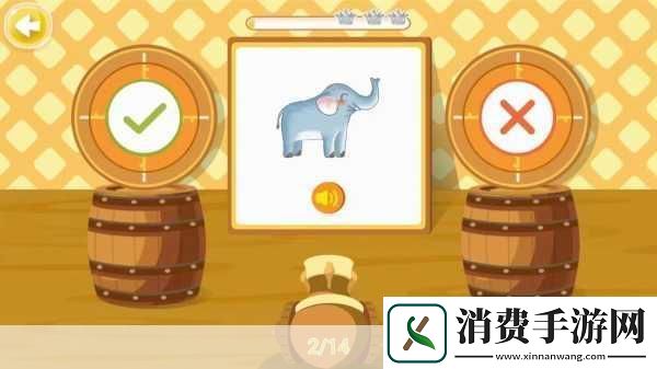 勇者印记