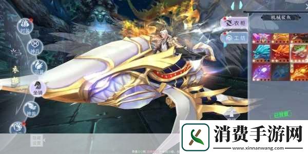神魔仙尊东岳对决