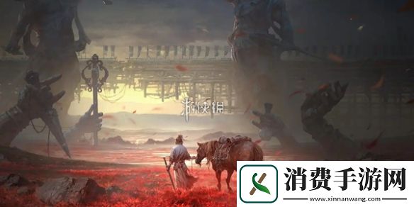 燕云十六声佛光顶传说暗涌碎片怎么获得