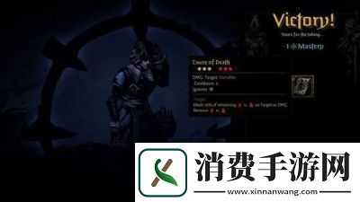 暗黑地牢2小丑第二章打法技巧与通关方法