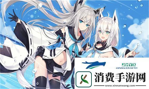 美丽生活
