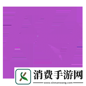 XPL
