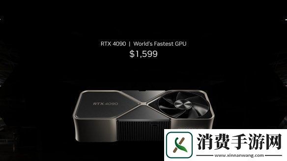 英伟达推出全新Blackwell技术！RTX5070仅需4023元！