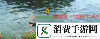 逆水寒手游星星武器外观怎么获得