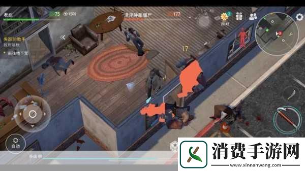 末日重生之战