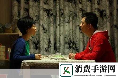 麻花影视媳妇的美好时代