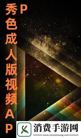 精彩瞬间尽在掌握