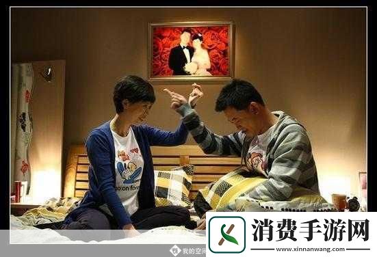 麻花影视媳妇的美好时代