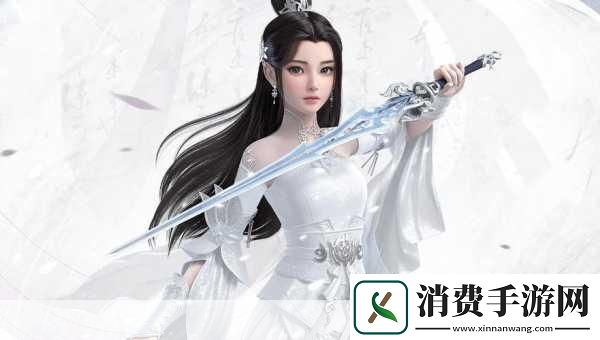 神魔仙尊东岳对决