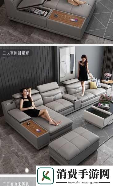 国产精品沙发系列