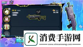 双人成行黑屏一直往下掉解决方法与常见问题解析如何恢复游戏正常运行