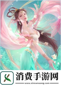 三国杀谋貂蝉技能是什么