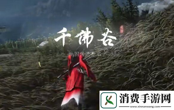 燕云十六声佛光顶传说暗涌碎片怎么获得