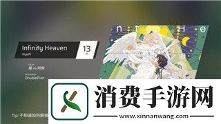 刺客信条奥德赛图文流程攻略