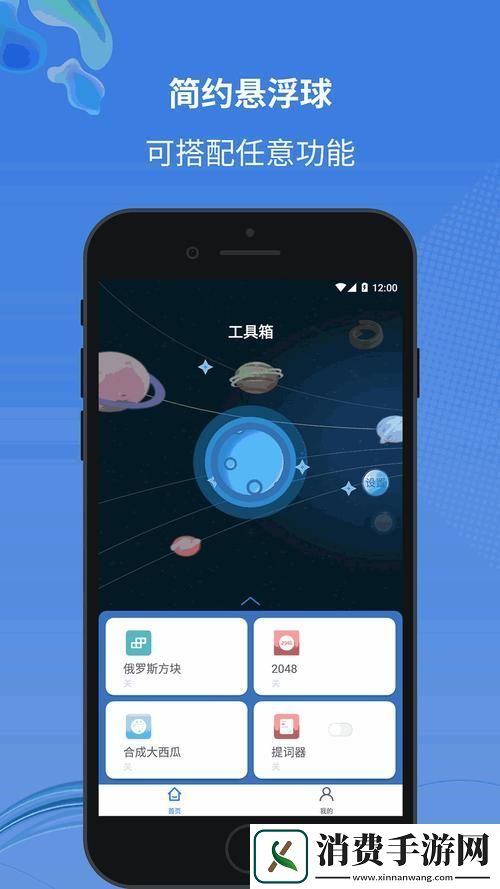 内容精彩国产又黄又爽又刺激的软件网友