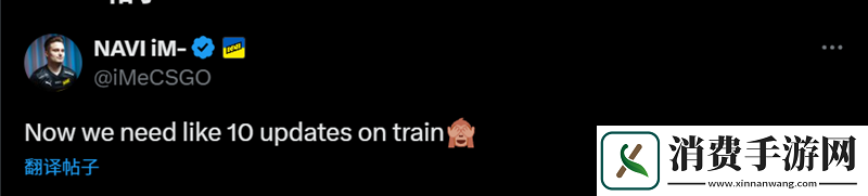 奥斯汀Major将用Train替代Vertigo加入地图池
