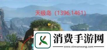 逆水寒手游星星武器外观怎么获得