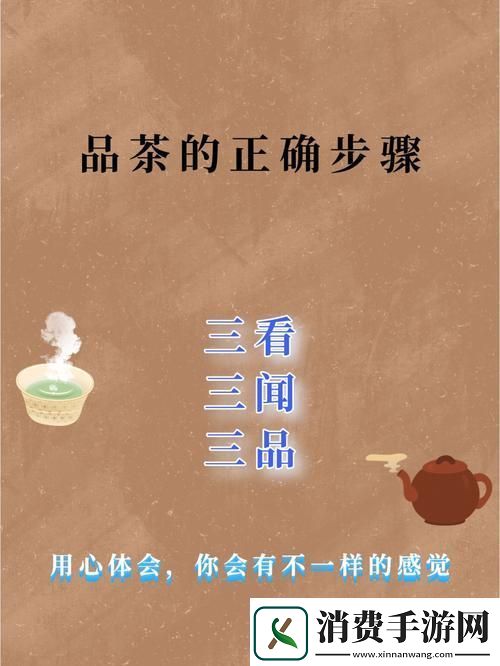 揭开“国产伦精一品二品三品”的神秘面纱