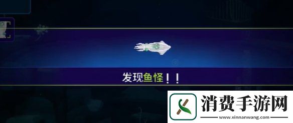 潜水员戴夫幽灵毒鱿鱼怎么抓