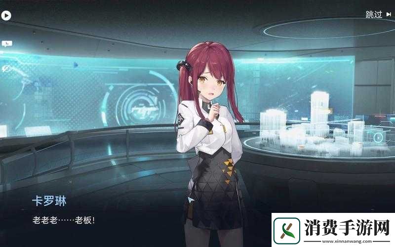 尘白禁区明灯新仪探索光影交织的梦幻盛宴领略非凡之美
