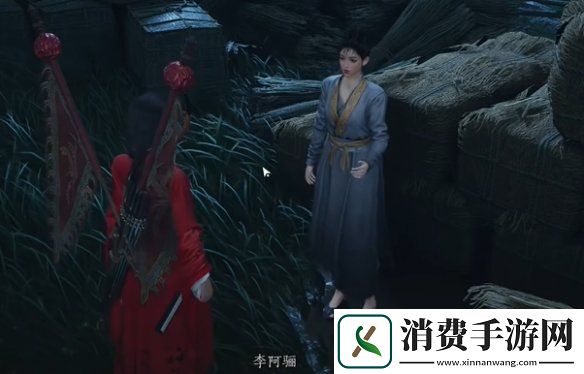 燕云十六声佛光顶传说暗涌碎片怎么获得