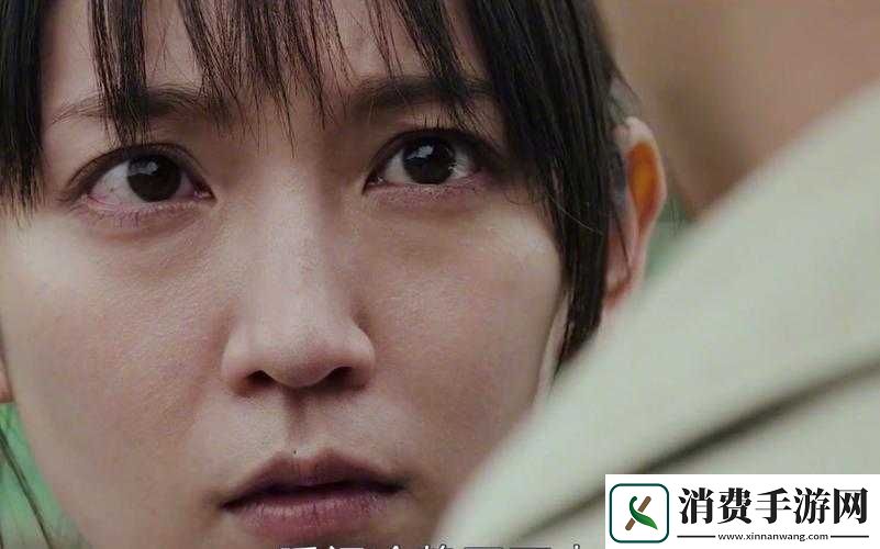 噬亡村第三集