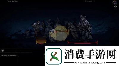 暗黑地牢2小丑第二章打法技巧与通关方法