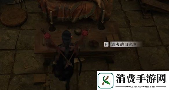 燕云十六声佛光顶传说暗涌碎片怎么获得