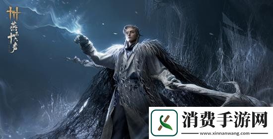 燕云十六声手游是怎么操作的