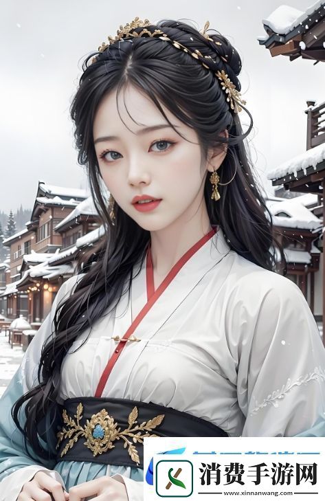 关于“啊灬啊灬啊灬快灬水多多”游戏特色为何如此独特