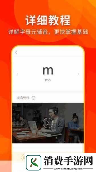 千人千色T9T9T9的推荐机制