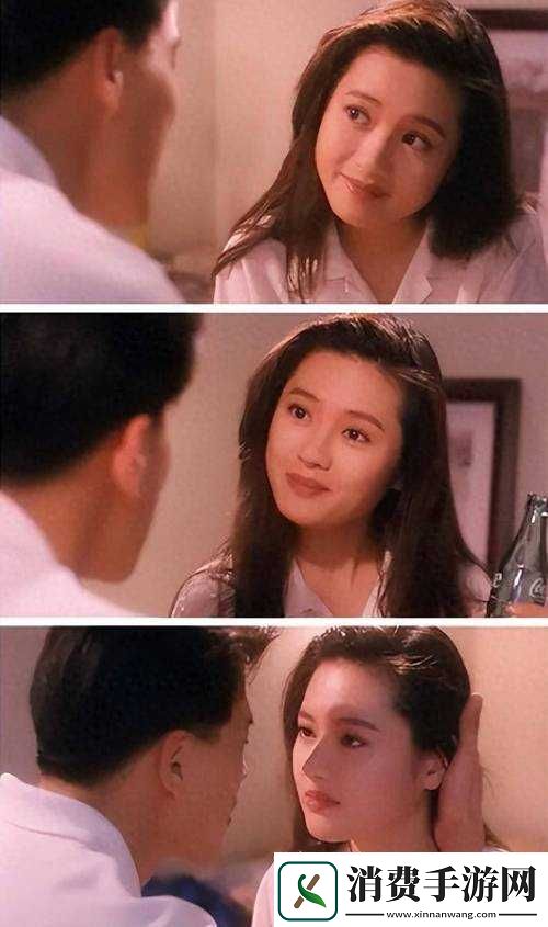 蜜桃成熟时