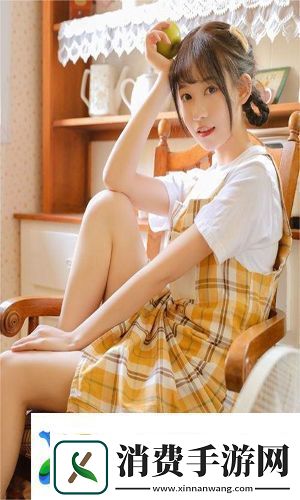 成全三人世界免费观看友