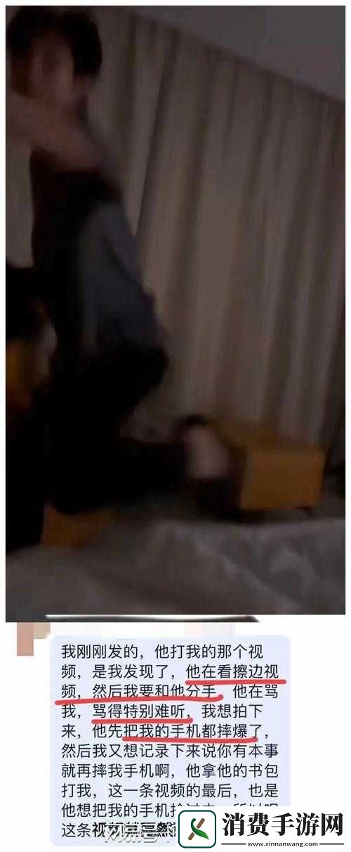 抬头看镜子里的结合处内部资源惨遭泄露