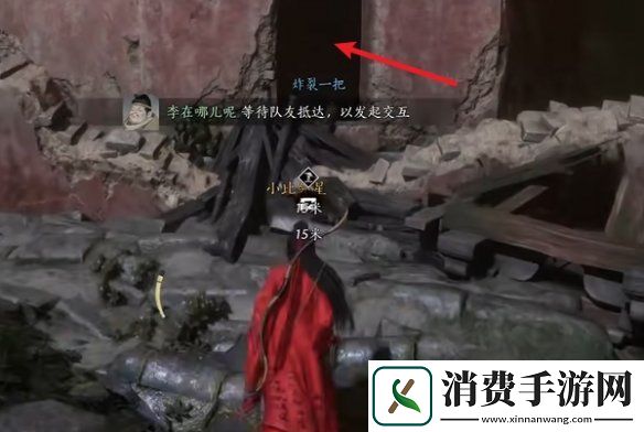 燕云十六声佛光顶传说暗涌碎片怎么获得