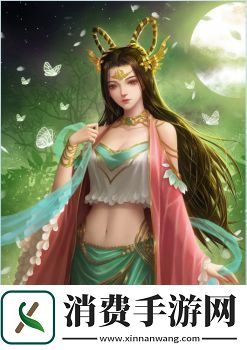 三国杀谋貂蝉技能是什么