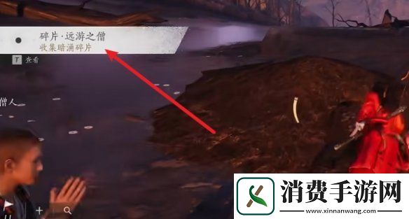 燕云十六声佛光顶传说暗涌碎片怎么获得