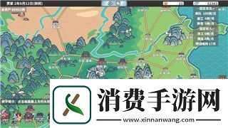 伊洛纳职业搭配攻略——如何选择最佳职业搭配打造最强角色