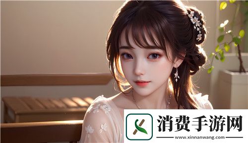 色翁荡熄1—13