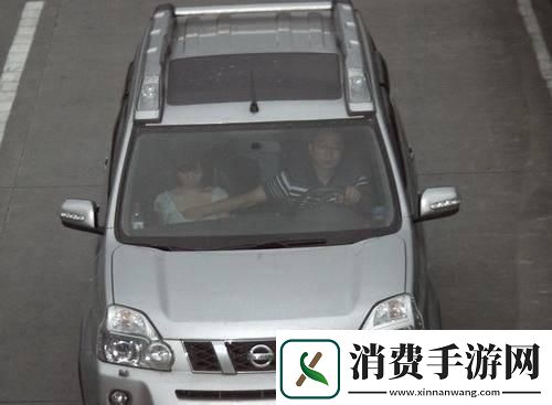 “窥探风云