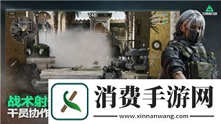 盟军敢死队1第十四关攻略图解——深入分析每一个策略细节与实用技巧