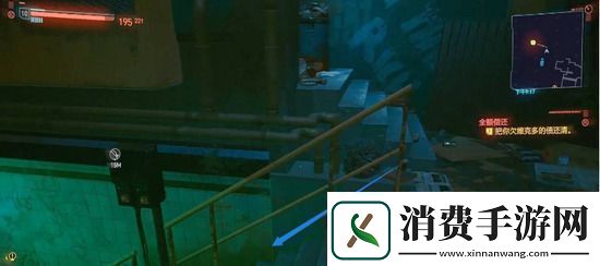 赛博朋克2077全额偿还任务如何完成全额偿还任务完成攻略介绍